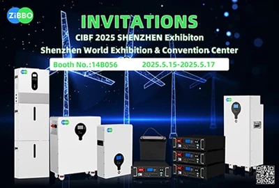 سی آئی بی ایف 2025 شینزین نمائش